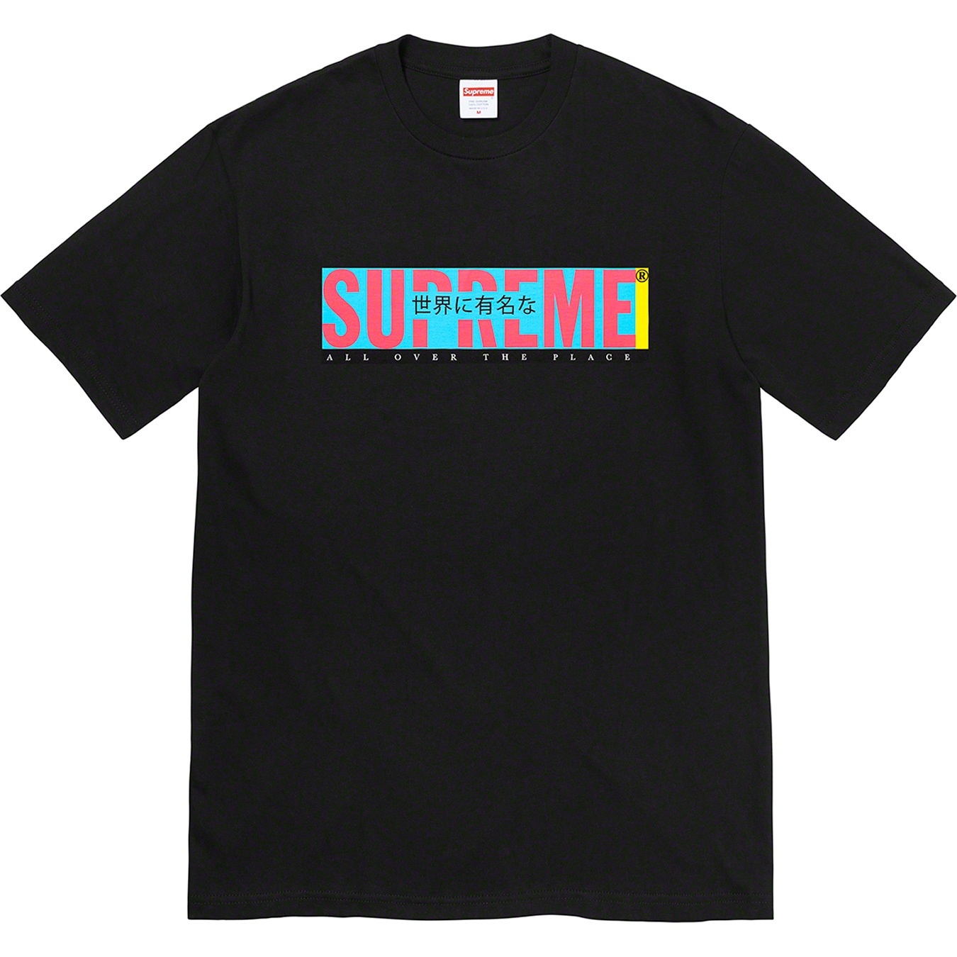All Over Tee view 5